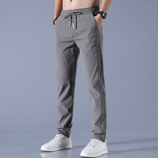 Men's Slim Fit Drawstring Joggers