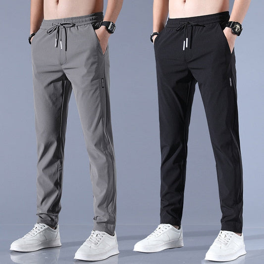 Men's Slim Fit Drawstring Joggers